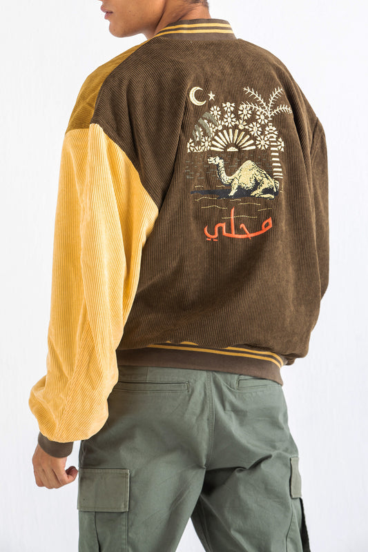 NAQA VARSITY JACKET