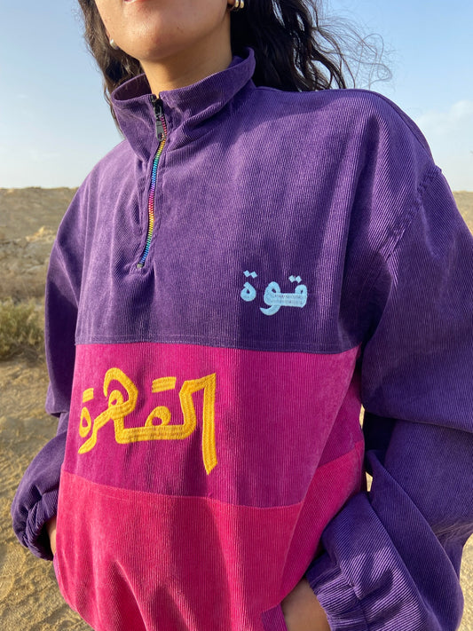CAIRO CANDY OVERHEAD JACKET