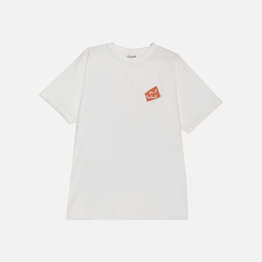 MOQAWMA T-SHIRT