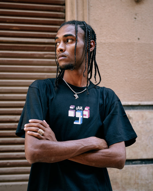 QAHIRA T-SHIRT