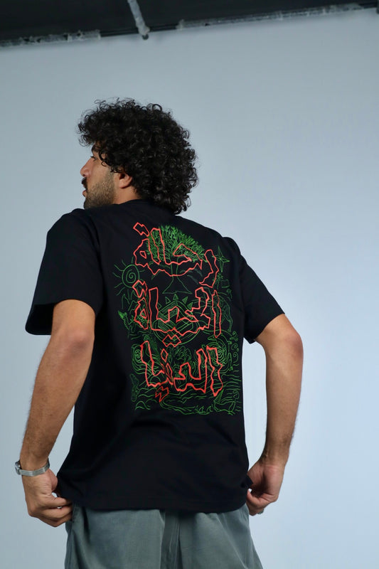 SPIRITUAL JOURNEY T-SHIRT BLACK