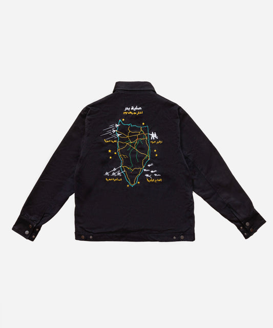 ‘73 POLO JACKET