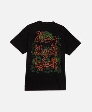 SPIRITUAL JOURNEY T-SHIRT BLACK