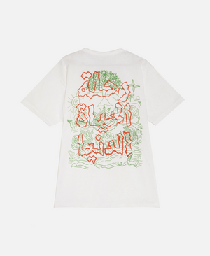 SPIRITUAL JOURNEY T-SHIRT WHITE