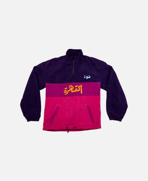 CAIRO CANDY OVERHEAD JACKET