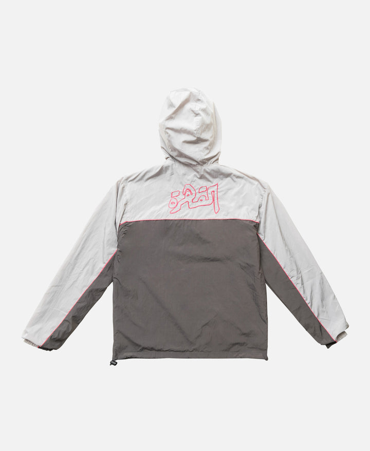 PINK POP QAHIRA WINDBREAKER