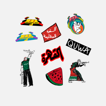 QUWA Sticker Pack (x9)